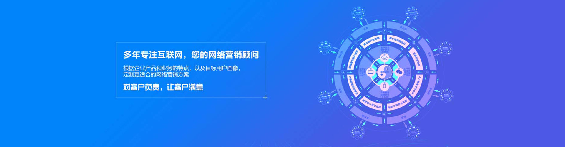 泰顺百度推广排名